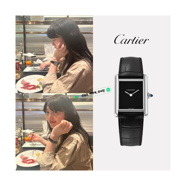 까르띠에 탱크 머스트 워치 표예진. 시계 스몰 쿼츠 스틸 앨리게이터 스킨 블랙 (국내공장 AS가능)-레플리카 사이트 쇼핑몰