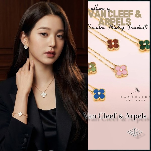 반클리프 알함브라 빈티지 쥬얼리 목걸이-레플리카 사이트 쇼핑몰