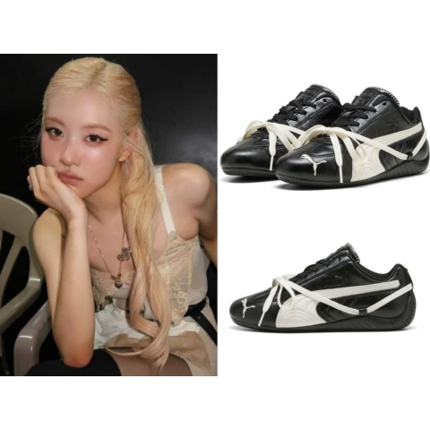 푸마 x 블랙핑크 로제 '스피드캣 발레 한정판 (국내당일배송)