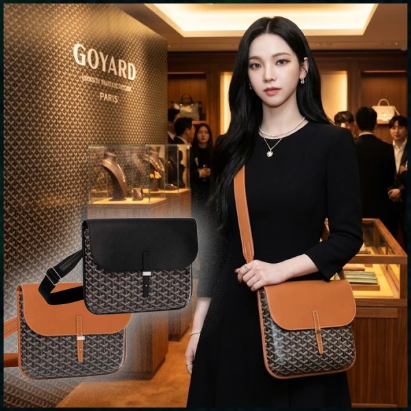 고야드 쿠르지에 메신져 백 - 2 Color-레플리카 사이트 쇼핑몰