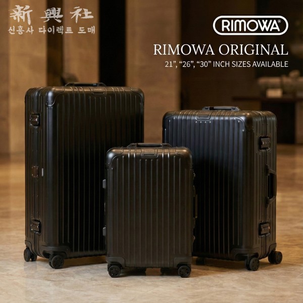 리모와 오리지널 캐리어 블랙 (3size) -1:1제작--레플리카 사이트 쇼핑몰