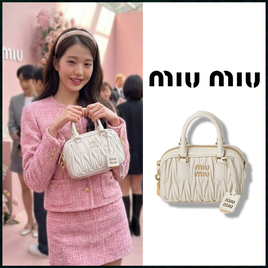 미우미우 아르카디 마테라쎄 나파 가죽 백 - 화이트