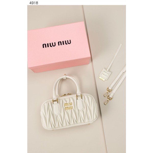 미우미우 아르카디 마테라쎄 나파 가죽백 - 화이트-레플리카 사이트 쇼핑몰