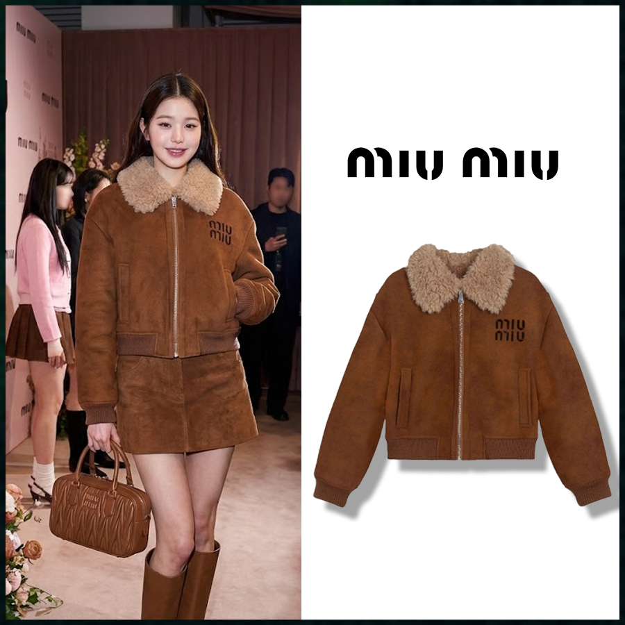 미우미우 여성 셔링 트리밍 크롭 스웨이드 자켓