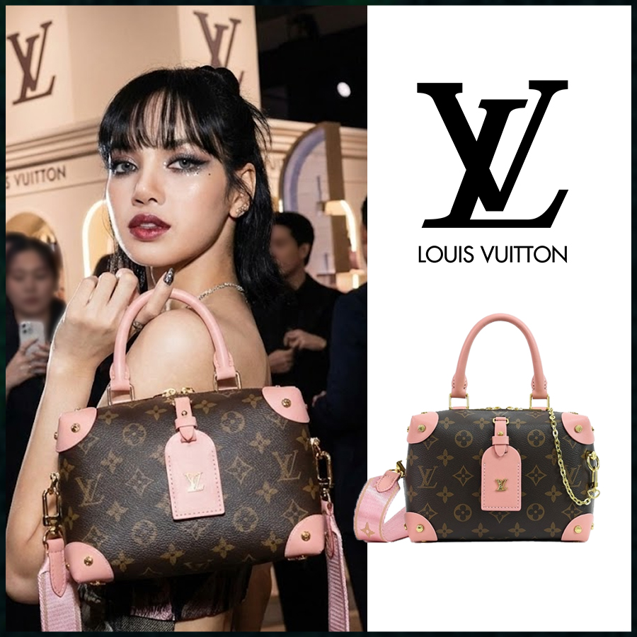 루이비통 쁘띠뜨 말 수플 모노그램 피치 토트백