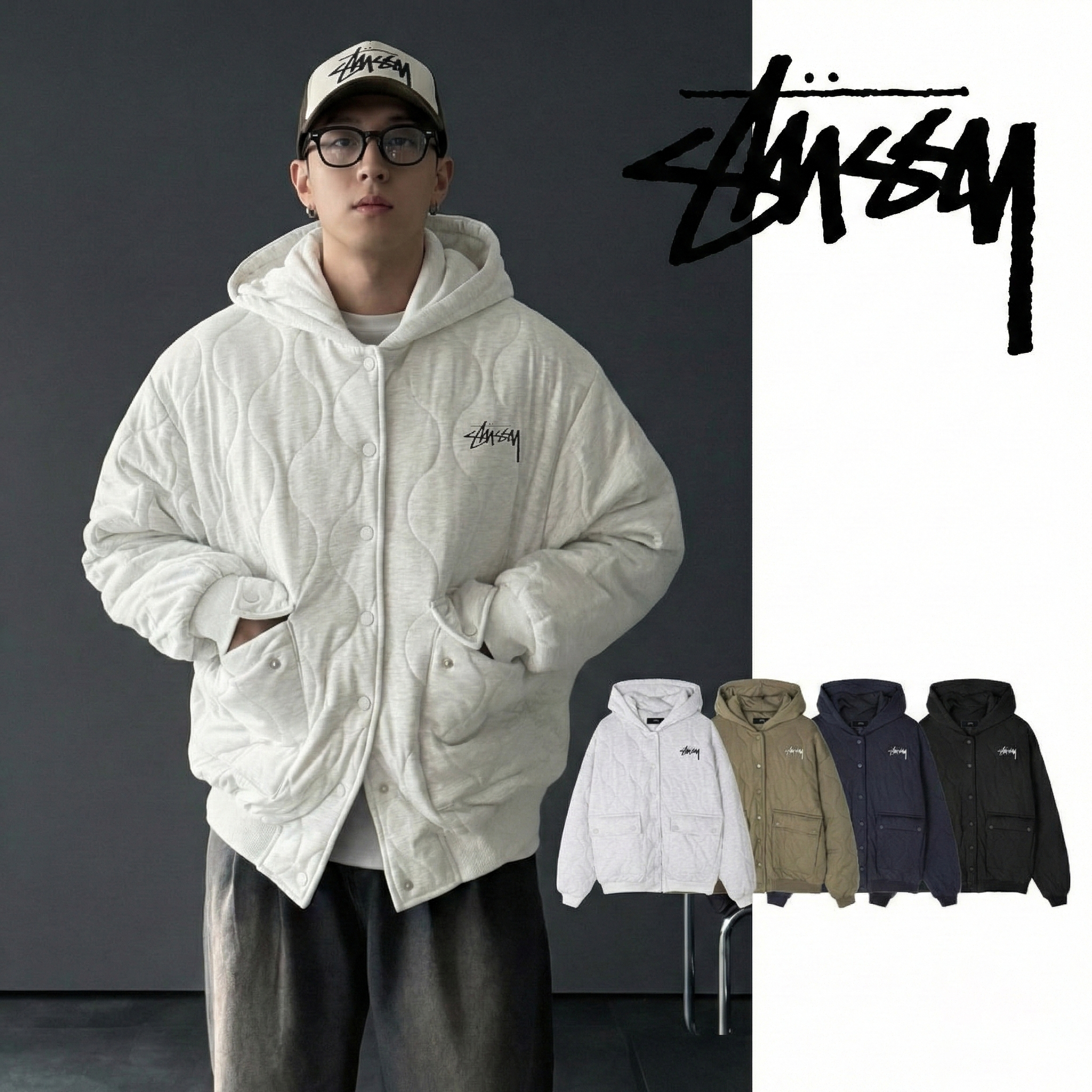 스투시 후드 퀄팅 후드 점퍼 (4color) -20539