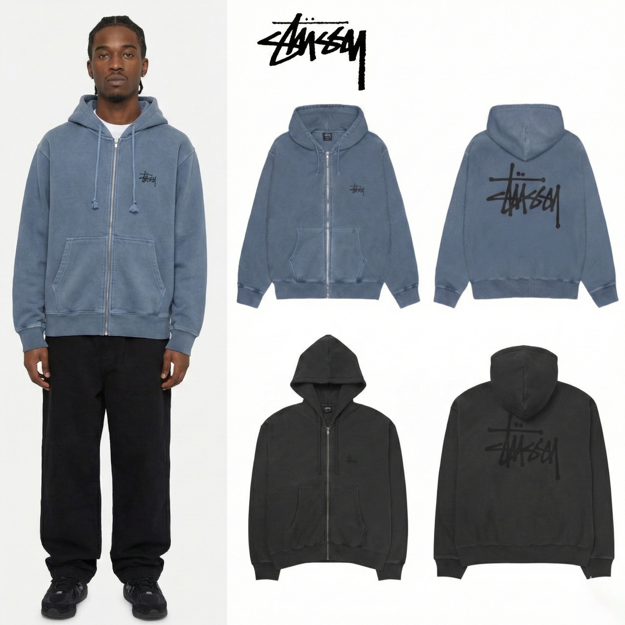 스투시 피그먼트 다이드 베이직 후드 집업 (2color)