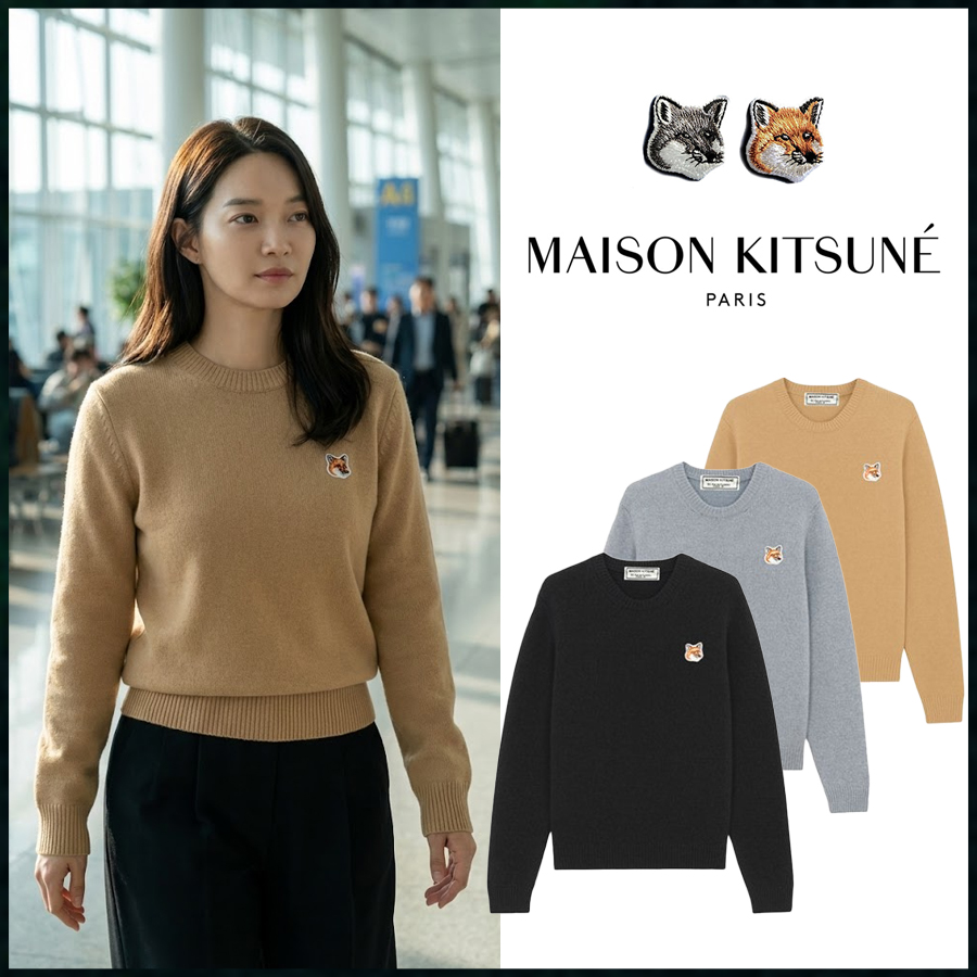 메종키츠네 폭스 헤드 패치 클래식 니트 풀오버 - 3 Color