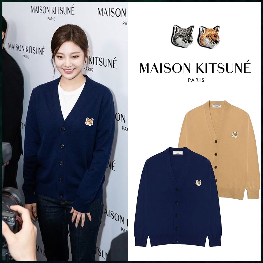 메종키츠네 폭스 헤드 패치 클래식 브이넥 가디건 - 2 Color