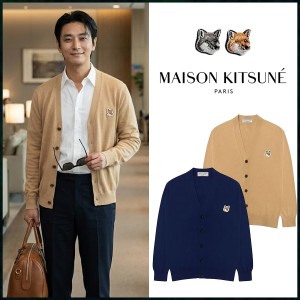 메종키츠네 폭스 헤드 패치 클래식 브이넥 가디건 - 2 Color