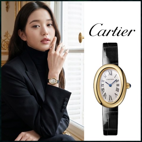 까르띠에 베누아 워치 스몰