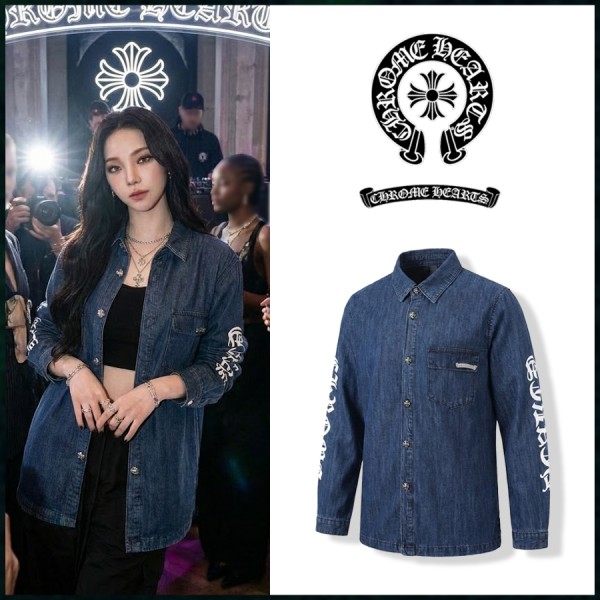 크롬하츠 이니셜 레터링 포인트 데님 셔츠-레플리카 사이트 쇼핑몰