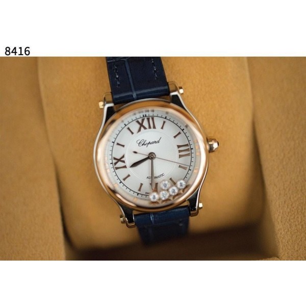 쇼파드 해피 스포스 워치-레플리카 사이트 쇼핑몰