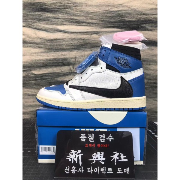 나이키 x 트래비스 스캇 x 프라그먼트 조던1 레트로 하이 OG SP 밀리터리 블루 -정품급--레플리카 사이트 쇼핑몰