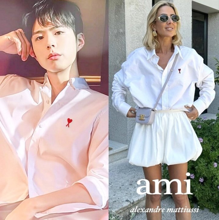 [AMI PARIS] 아미 스몰패치 옥스포드 셔츠