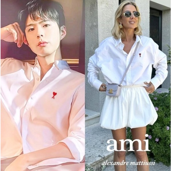 [AMI PARIS] 아미 스몰패치 옥스포드 셔츠-레플리카 사이트 쇼핑몰