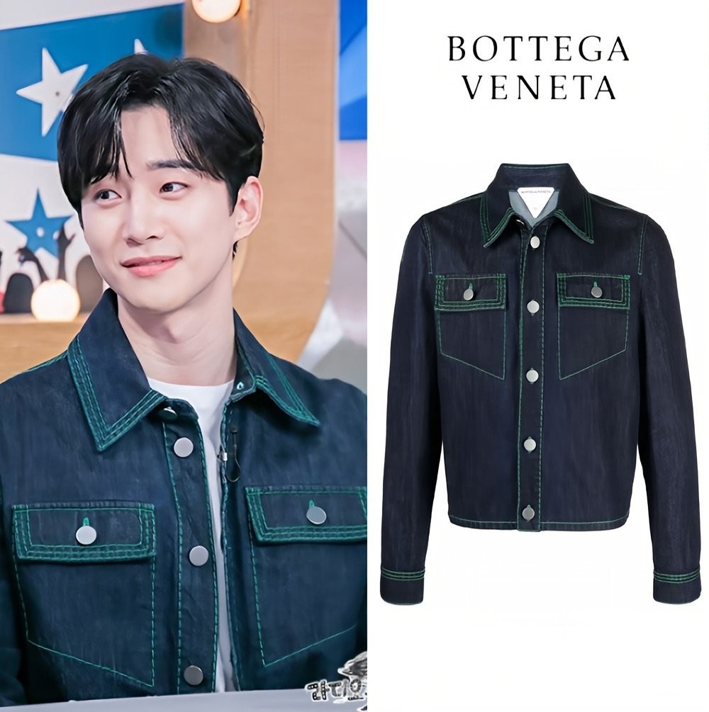보테가베네타 데님 청자켓 *풀박스 구성*