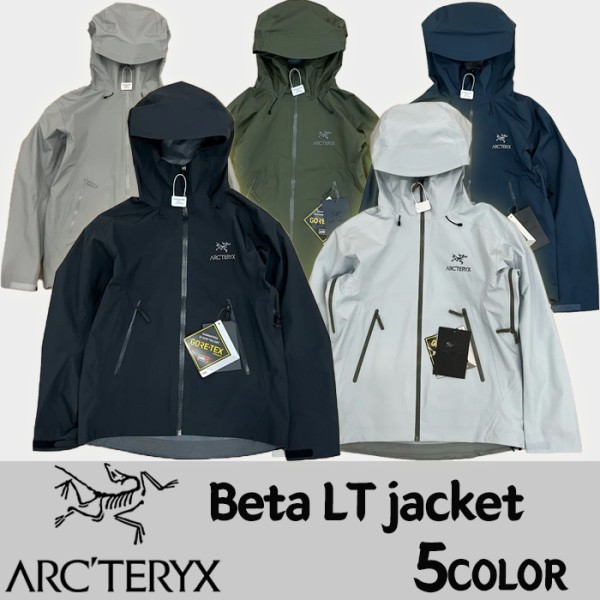 [ARCTERYX] NEW VER. 아크테릭스 베타 LT 자켓 5color-레플리카 사이트 쇼핑몰